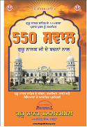 550-Swaal Guru Nanak Ji de Bachna Naal By Bhupinder Kaur Sdora