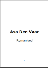 Asa Di Var Romanized By Guru Gobind Singh