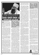 Baba Isher Singh 