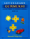 Gurmukhi Book 3 