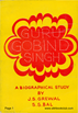 Guru Gobind Singh A Biographical Study 