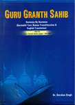 Guru Granth Sahib Sentence By Sentence Vol 2 