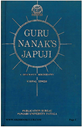 Guru Nanak's Japuji 