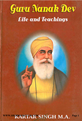 Guru Nanak Dev Life & Teachings 
