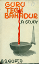 Guru Tegh Bahadur A Study 