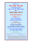 Raj Khalsa Part 2 
