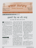 Khalsa Samachar Issue 43 Volume 22 