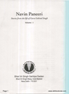 Navin Paniri Guru Gobind Singh Ji 
