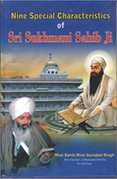Nine Special Characteristics of Shri Sukhmani Sahib Ji 
