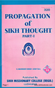 Propagation of Sikh Thought Part 1 By Mahinder Singh Josh