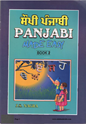 Punjabi Made Easy Book 2 