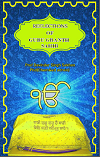 REFLECTIONS OF SRI GURU GRANTH SAHIB