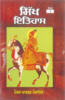 SIKH HISTORY BOOKS - SikhBookClub