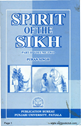 Spirit of the Sikh Part 2 