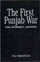 The First Punjab War