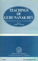 Teachings Of Guru Nanak Dev Ji 