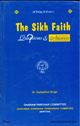 The Sikh Faith: Questions and Answers