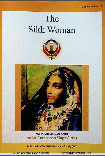 The Sikh Woman By Gurbachan Singh Sidhu