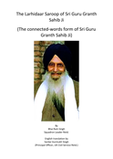 The Larhidaar Saroop of Sri Guru Granth Sahib Ji 