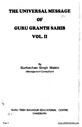 The Universal Message of Guru Granth Sahib Vol II 