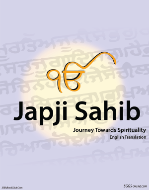 Japji Sahib English Gutka