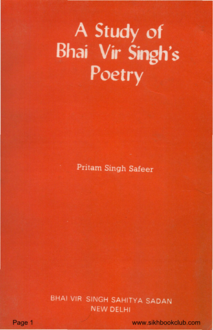 A Study of Bhai Vir Singh's Poetry 