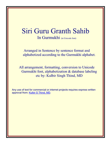 Alphabetized SBS SGGS with Page Line Gurmukhi 