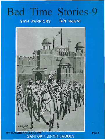 Bed Time Stories 9 Sikh Warriors 