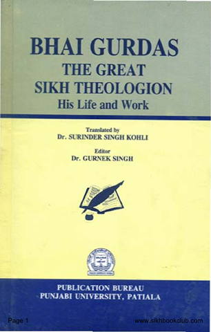 Bhai Gurdas The Great Sikh Theologion 
