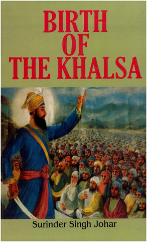 Birth of the Khalsa 