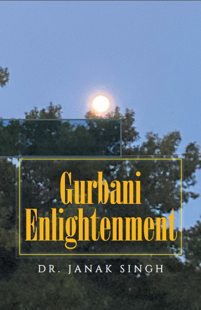 Gurbani Enlightenment