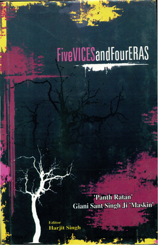 Five Vices and Four Eras 