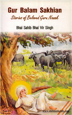 Gur Balam Sakhian Guru Nanak Dev Ji 