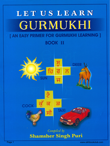 Gurmukhi Book 2 