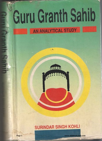 Guru Granth Sahib An Analytical Study 