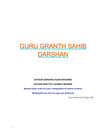 Guru Granth Sahib Darshan 