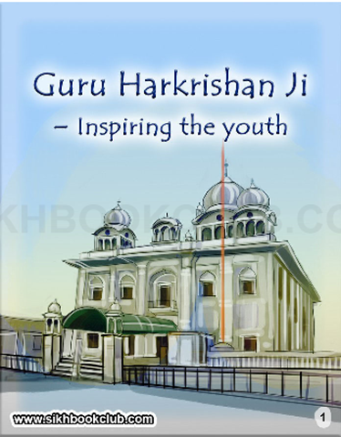 Guru Harkrishan Ji Inspiring the Youth 
