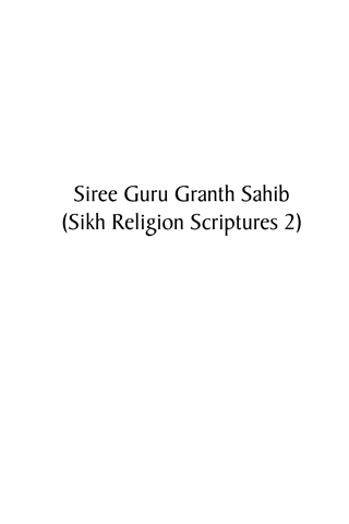 Guru Granth Sahib Part 2 