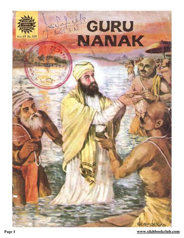 Guru Nanak 