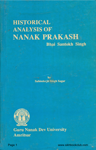 Historical Analysis of Nanak Prakash 