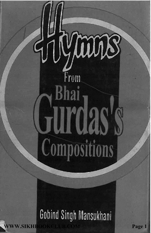 Hymns From Bhai Gurdas Compositions 