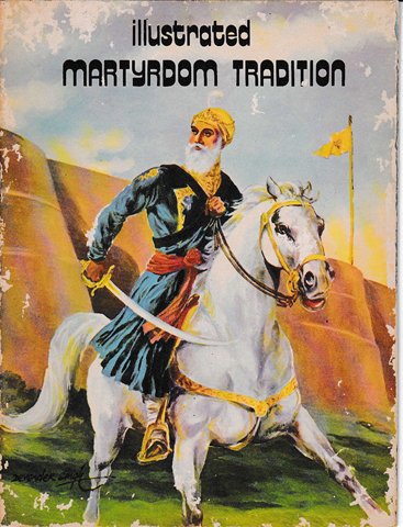 Illustrated Martyrdom Tradition