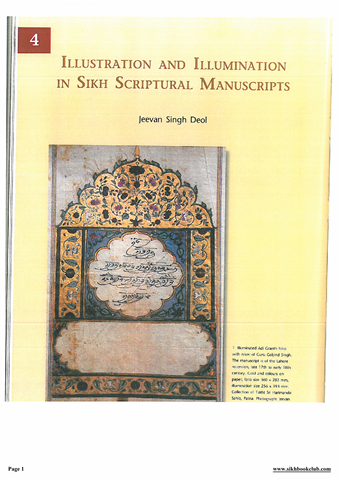 Illustration And IlluminationIn Sikh Scriptural Manuscripts 