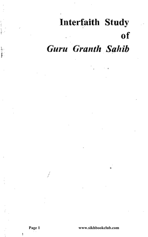 Interfaith Study of Guru Granth Sahib 