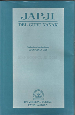 Japji Del Guru Nanak 