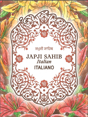 JAPJI SAHIB in Italian