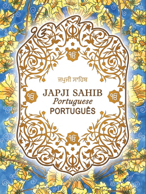 JAPJI SAHIB in Portuguese
