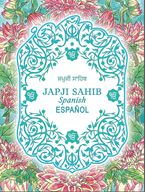 JAPJI SAHIB in Spanish
