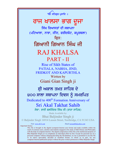 Raj Khalsa Part 2 