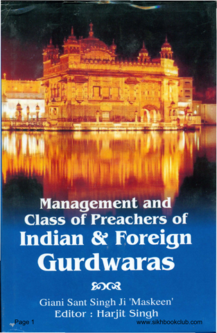 Management and Class of Preachers of Indian & Foreign Gurdwaras 